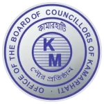 Kamarhati